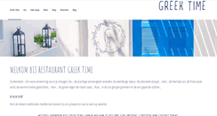Desktop Screenshot of greektime.be